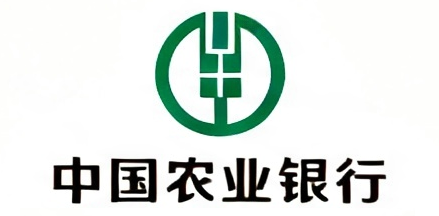 农业银行
