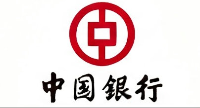中国银行